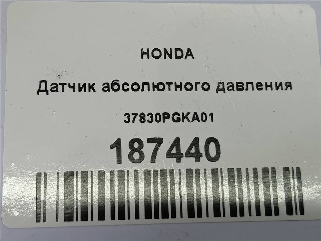 датчик абсолютного давления HONDA   37830PGKA01, 3160 рублей, Москва