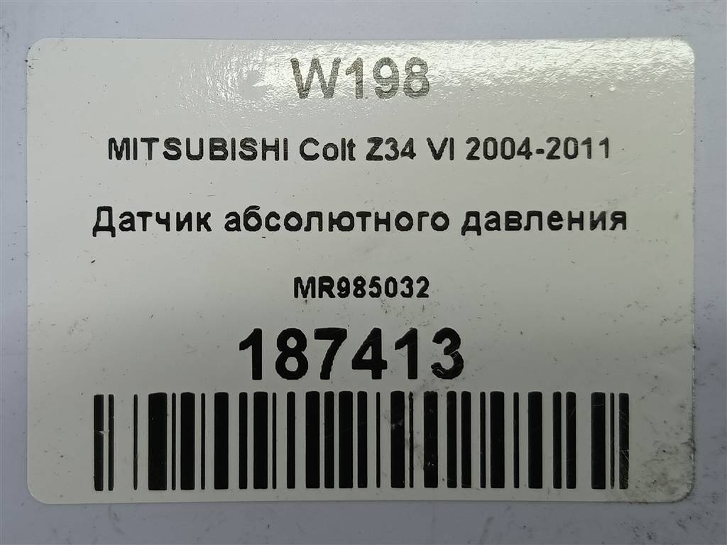 датчик абсолютного давления MITSUBISHI COLT  MR985032, 2700 рублей, Москва