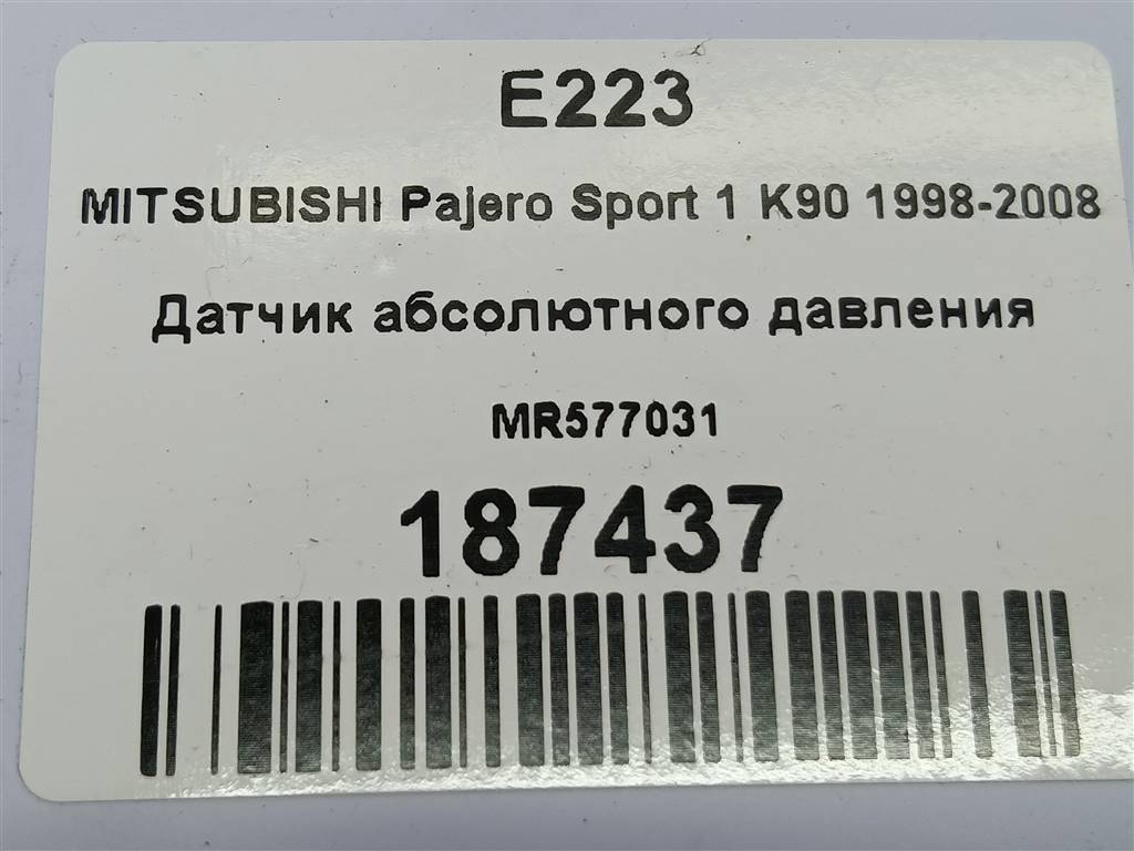 датчик абсолютного давления MITSUBISHI PAJERO SPORT  MR577031, 4430 рублей, Москва