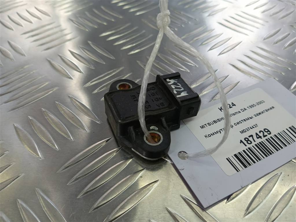коммутатор системы зажигания MITSUBISHI CARISMA 1.6 AT (90 л.с.)Carisma  I рестайлинг (1999—2004) Лифтбек MD374437, 6730 рублей, Москва