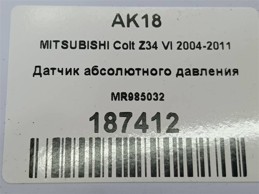 датчик абсолютного давления MITSUBISHI COLT  MR985032, 2700 рублей, Москва