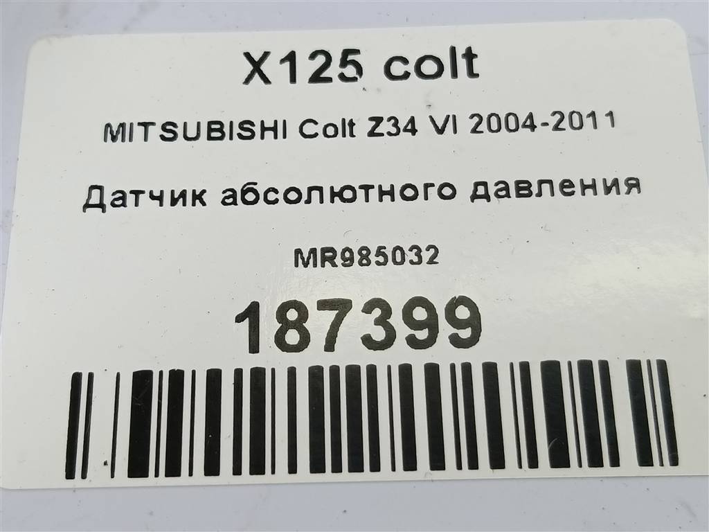 датчик абсолютного давления MITSUBISHI COLT  MR985032, 2700 рублей, Москва