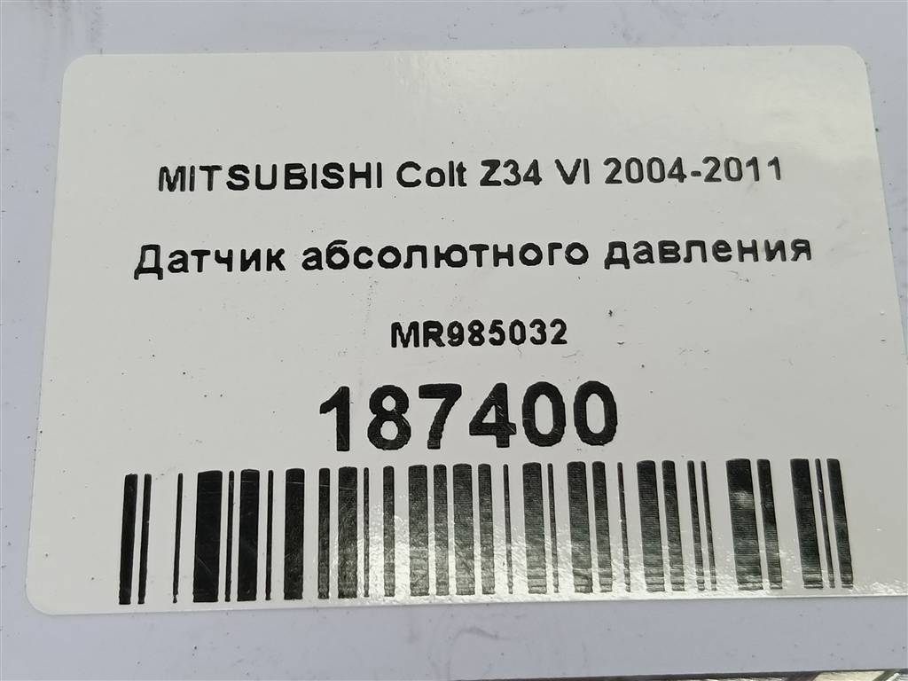 датчик абсолютного давления MITSUBISHI COLT  MR985032, 2700 рублей, Москва