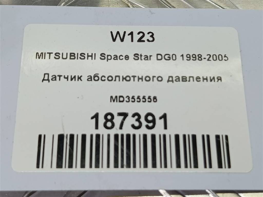 датчик абсолютного давления MITSUBISHI Space Star  MD355556, 3279 рублей, Москва