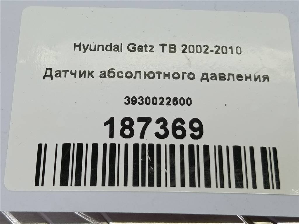 датчик абсолютного давления Hyundai GETZ  3930022600, 750 рублей, Москва