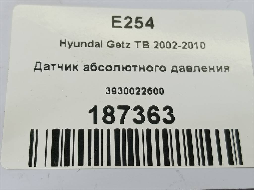 датчик абсолютного давления Hyundai GETZ 1.1 MT (66 л.с.)Getz  I рестайлинг (2005—2011) Хетчбэк 3930022600, 750 рублей, Москва