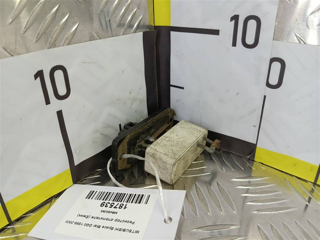 резистор отопителя (ежик) MITSUBISHI Space Star  MR460365, 1550 рублей, Москва