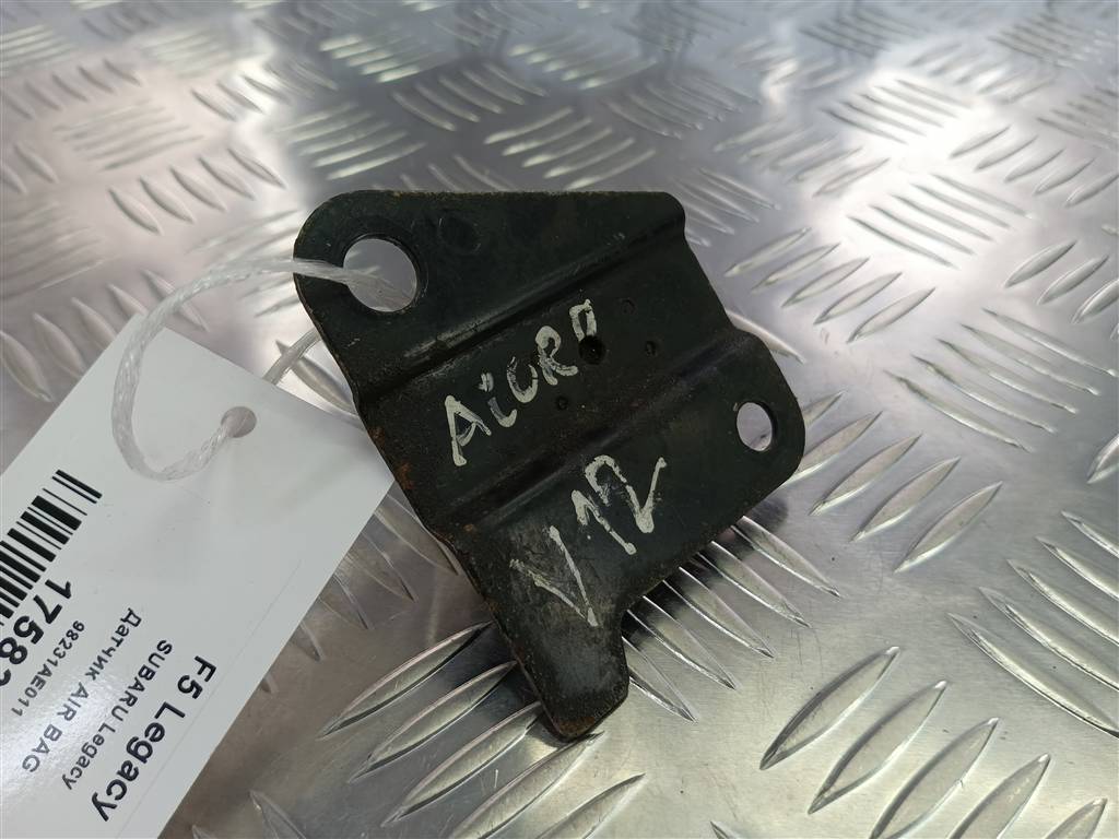 датчик удара (air bag) SUBARU Legacy  98231AE011, 630 рублей, Москва