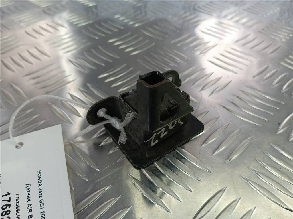 датчик удара (air bag) HONDA JAZZ  77930SELN81, 1320 рублей, Москва