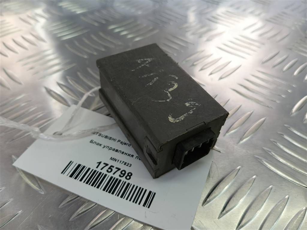 блок управления подвеской MITSUBISHI PAJERO  MN117823, 1090 рублей, Москва