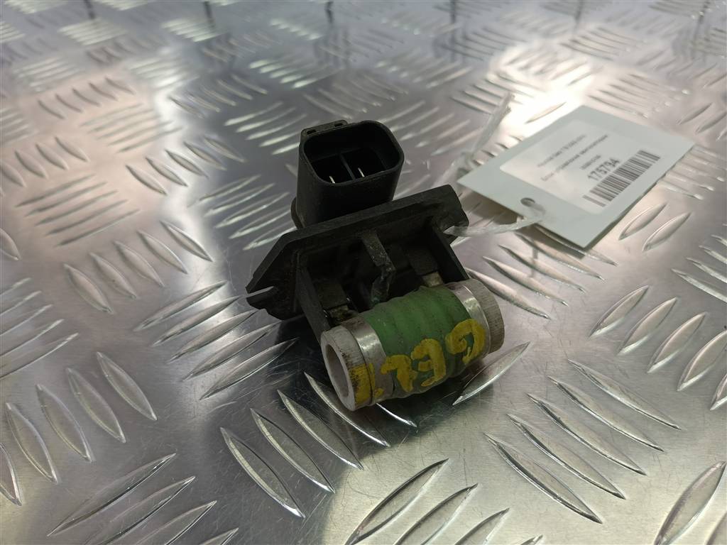 блок управления вентилятором Hyundai GETZ  253851C150, 3620 рублей, Москва