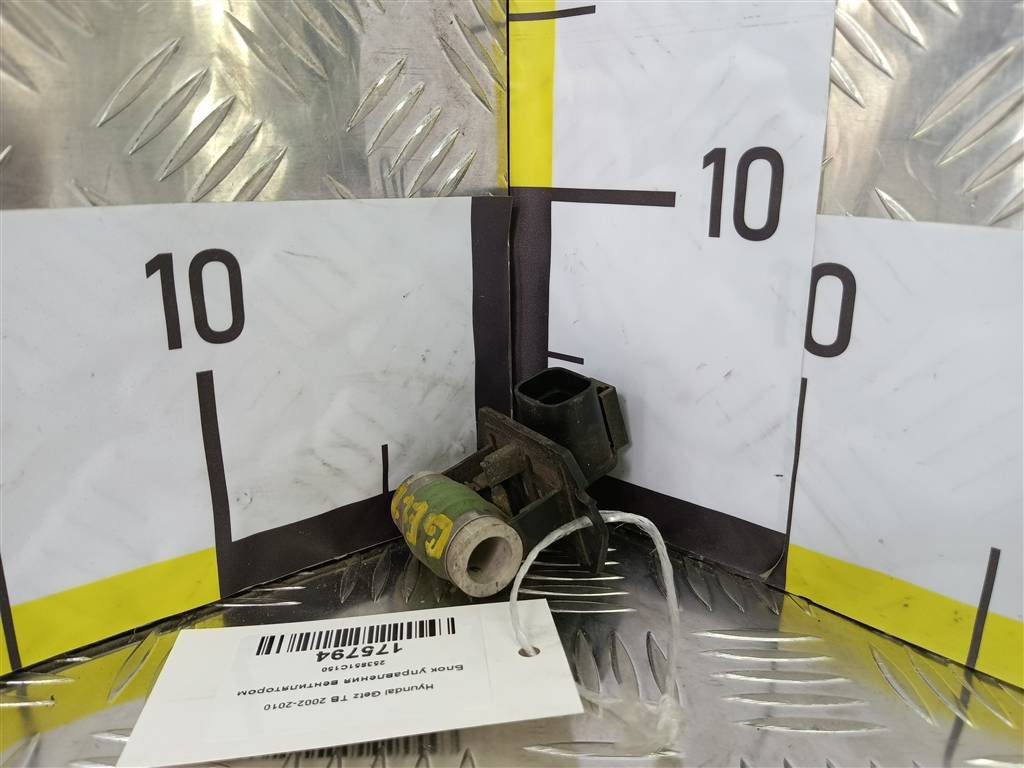 блок управления вентилятором Hyundai GETZ  253851C150, 3620 рублей, Москва