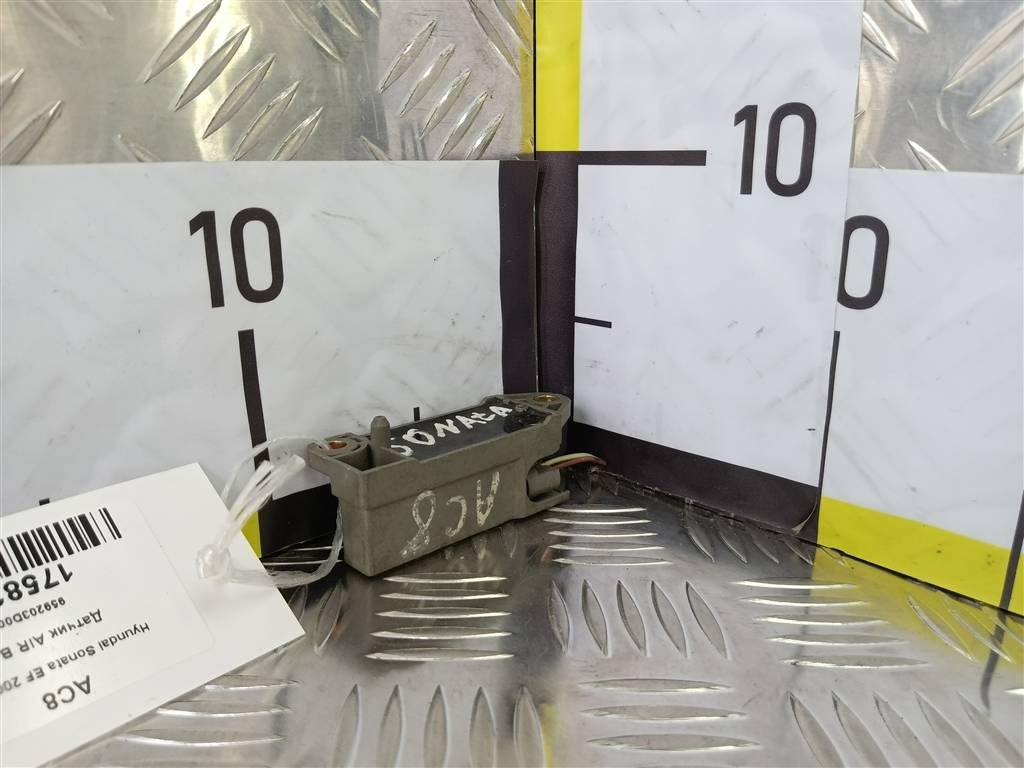 датчик удара (air bag) Hyundai SONATA 2.0 AT (144 л.с.)Sonata  V (2004—2007) Седан 959203D000, 520 рублей, Москва