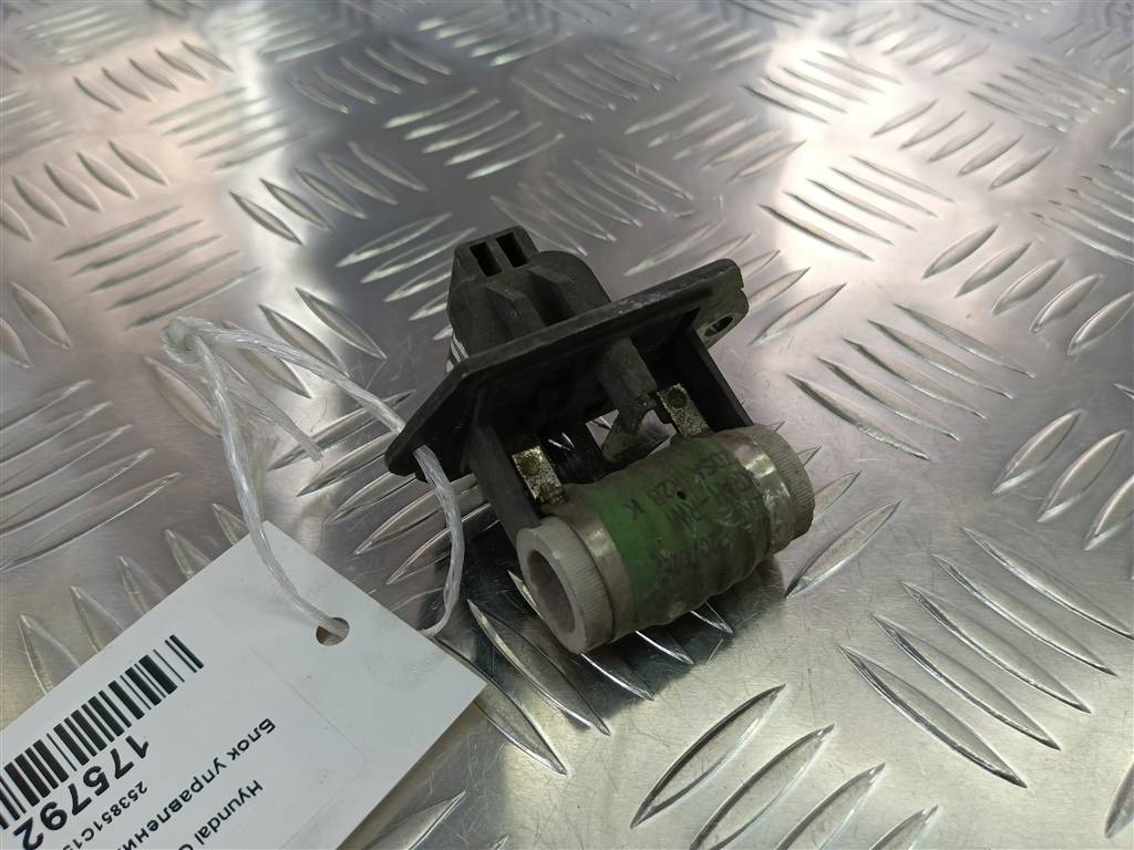 блок управления вентилятором Hyundai GETZ 1.6 MT (105 л.с.)Getz  I рестайлинг (2005—2011) Хетчбэк 253851C150, 3620 рублей, Москва