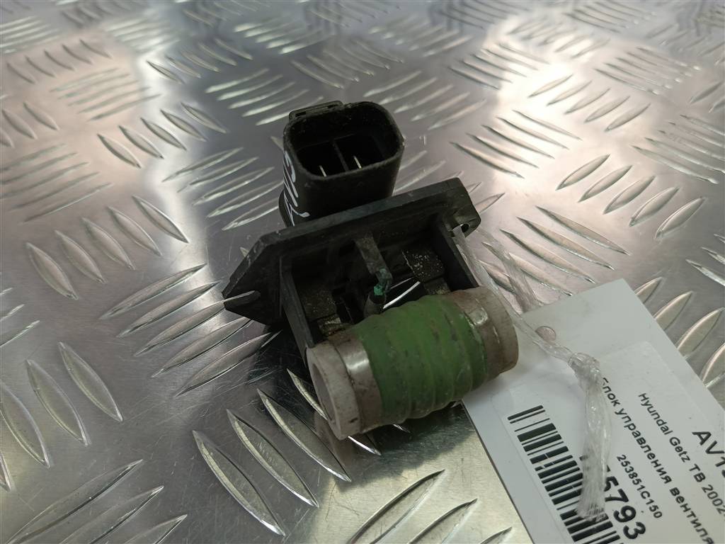 блок управления вентилятором Hyundai GETZ 1.4 AT (97 л.с.)Getz  I рестайлинг (2005—2011) Хетчбэк 253851C150, 3620 рублей, Москва