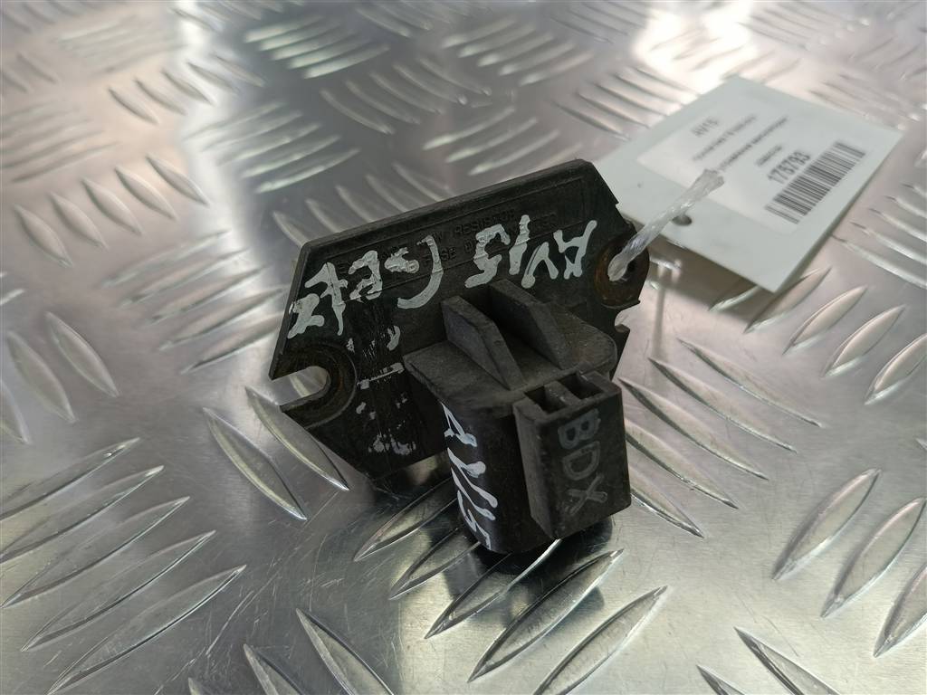 блок управления вентилятором Hyundai GETZ 1.4 AT (97 л.с.)Getz  I рестайлинг (2005—2011) Хетчбэк 253851C150, 3620 рублей, Москва