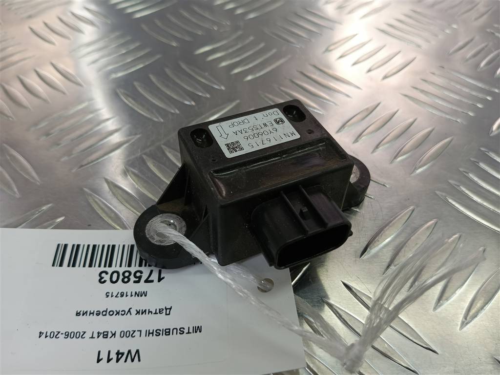 датчик ускорения MITSUBISHI L200  2.5 DI-D MT (136 л.с.)L200  IV (2006—2014) Пикап MN116715, 750 рублей, Москва