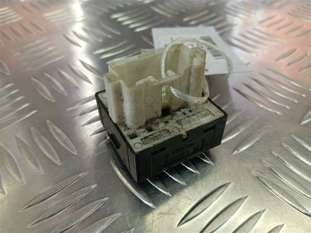 кнопка регулировки зеркал MITSUBISHI LANCER  MR417977, 520 рублей, Москва