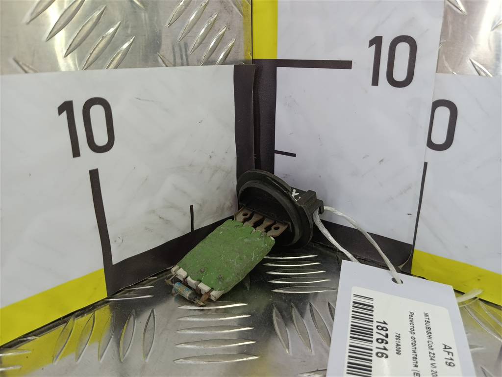 резистор отопителя (ежик) MITSUBISHI COLT  7801A099, 630 рублей, Москва