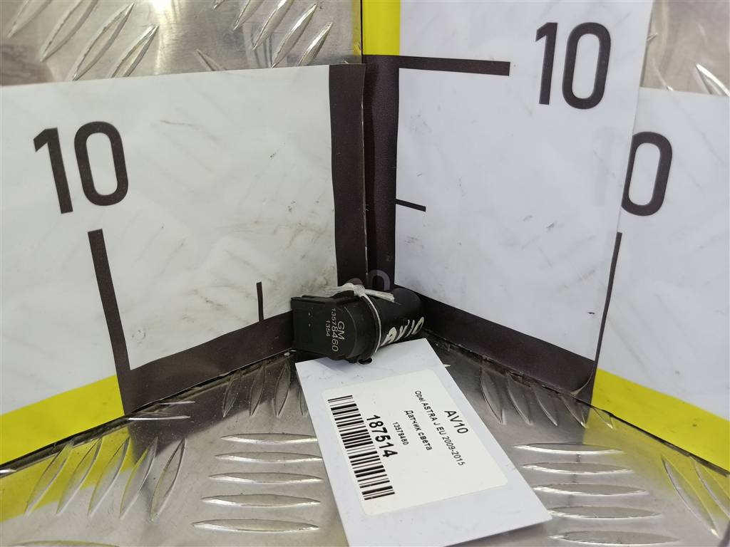 датчик света Opel ASTRA  13578460, 520 рублей, Москва