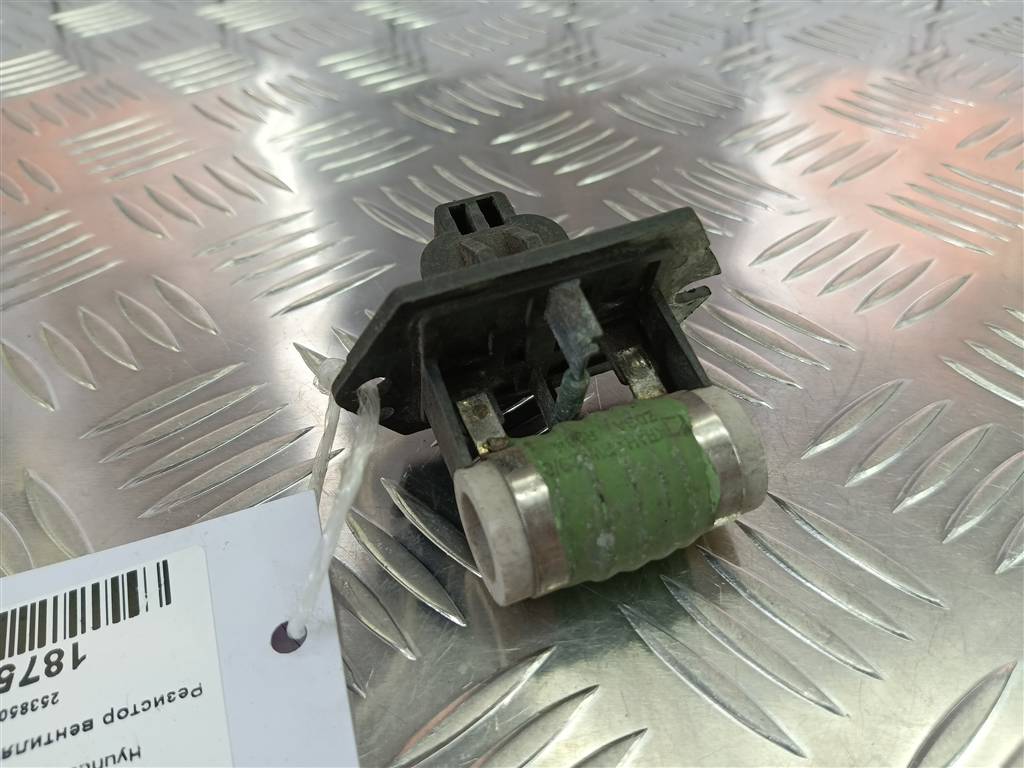 резистор вентилятора охлаждения Hyundai GETZ 1.4 AT (97 л.с.)Getz  I рестайлинг (2005—2011) Хетчбэк 253850L000, 2360 рублей, Москва