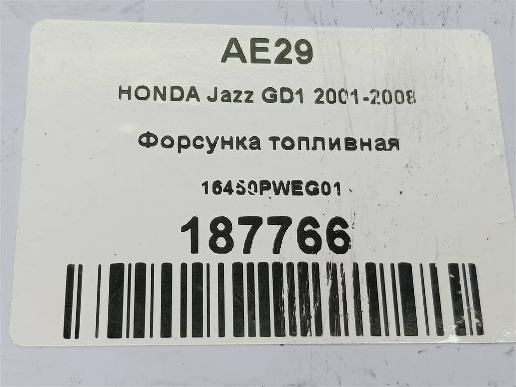 форсунка топливная HONDA JAZZ 1.3 CVT (83 л.с.)Jazz  GD (2001—2005) Хетчбэк 16450PWEG01, 980 рублей, Москва