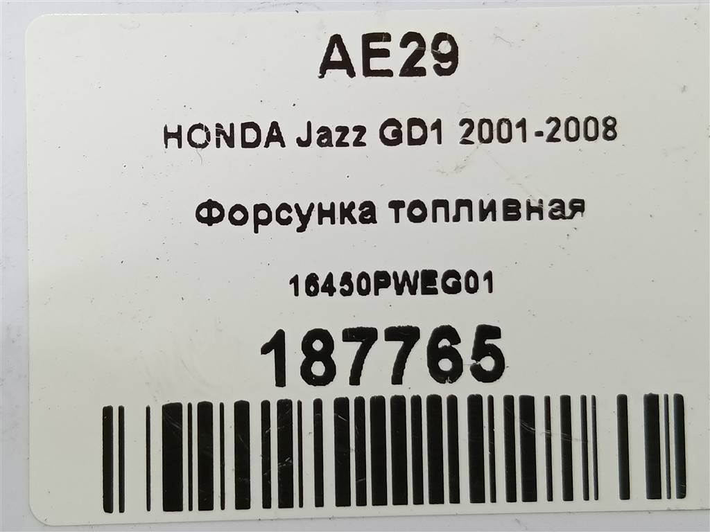 форсунка топливная HONDA JAZZ 1.3 CVT (83 л.с.)Jazz  GD (2001—2005) Хетчбэк 16450PWEG01, 980 рублей, Москва