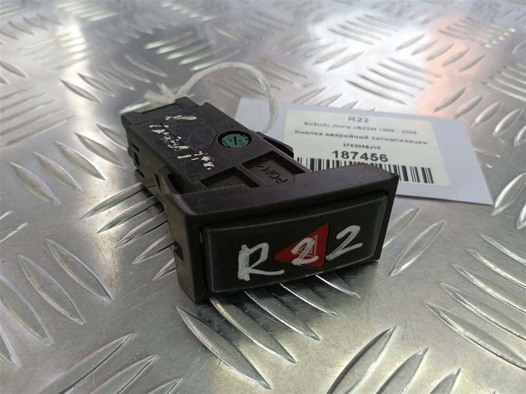 кнопка аварийной сигнализации SUZUKI JIMNY Jimny 3743059J10, 750 рублей, Москва