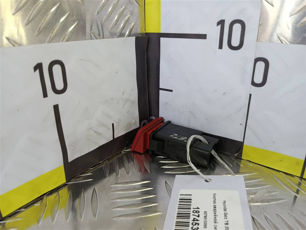 кнопка аварийной сигнализации Hyundai GETZ  937901C000, 520 рублей, Москва