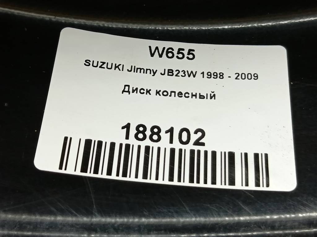 диск колесный SUZUKI JIMNY 1.3 AT (85 л.с.)Jimny  III рестайлинг (2005—2012) Внедорожник, 34900 рублей, Москва