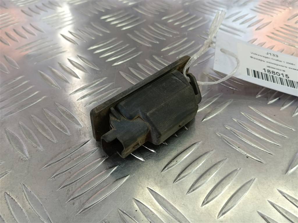 фонарь номерного знака Volkswagen Crafter  2E0943021B, 750 рублей, Москва