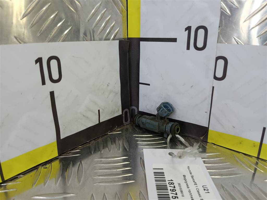 форсунка топливная Hyundai SANTA FE  3531038010, 1670 рублей, Москва