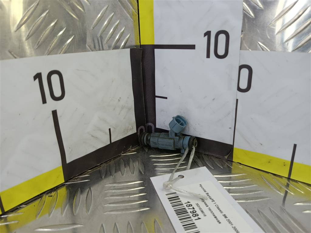 форсунка топливная Hyundai SANTA FE  3531038010, 1670 рублей, Москва