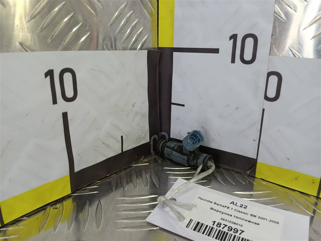 форсунка топливная Hyundai SANTA FE  3531038010, 1670 рублей, Москва