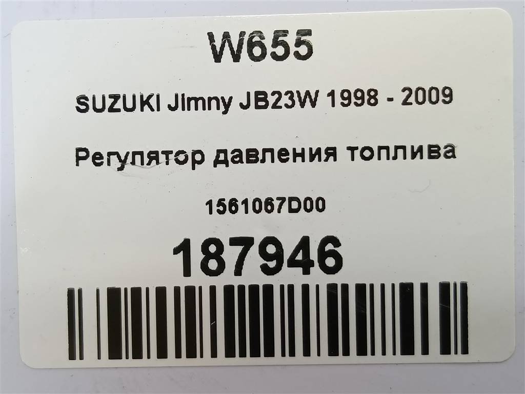 датчик давления топлива SUZUKI JIMNY 1.3 AT (85 л.с.)Jimny  III рестайлинг (2005—2012) Внедорожник 15610-67D00, 980 рублей, Москва