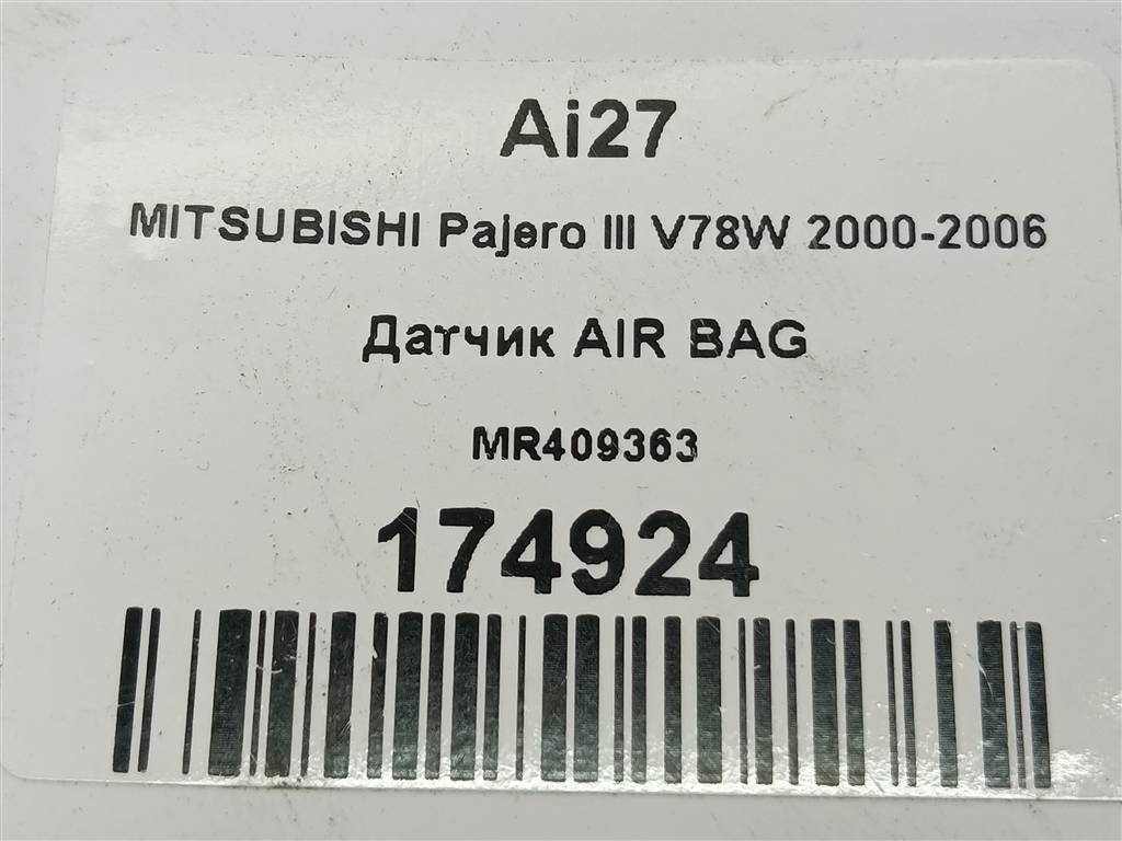 датчик удара (air bag) MITSUBISHI PAJERO  MR409363, 520 рублей, Москва