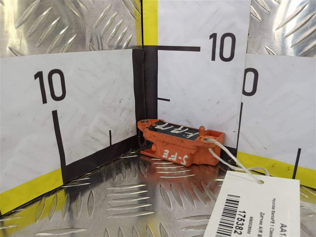 датчик удара (air bag) Hyundai SANTA FE  9592026000, 520 рублей, Москва