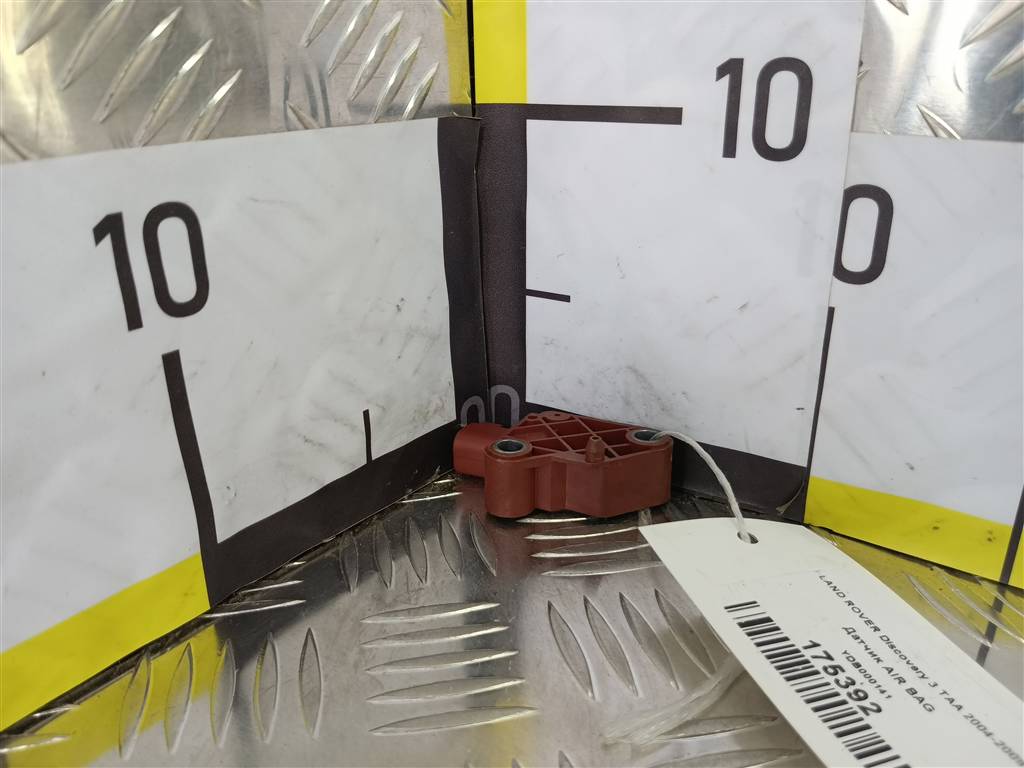 датчик удара (air bag) LAND ROVER DISCOVERY  YDB000141, 520 рублей, Москва