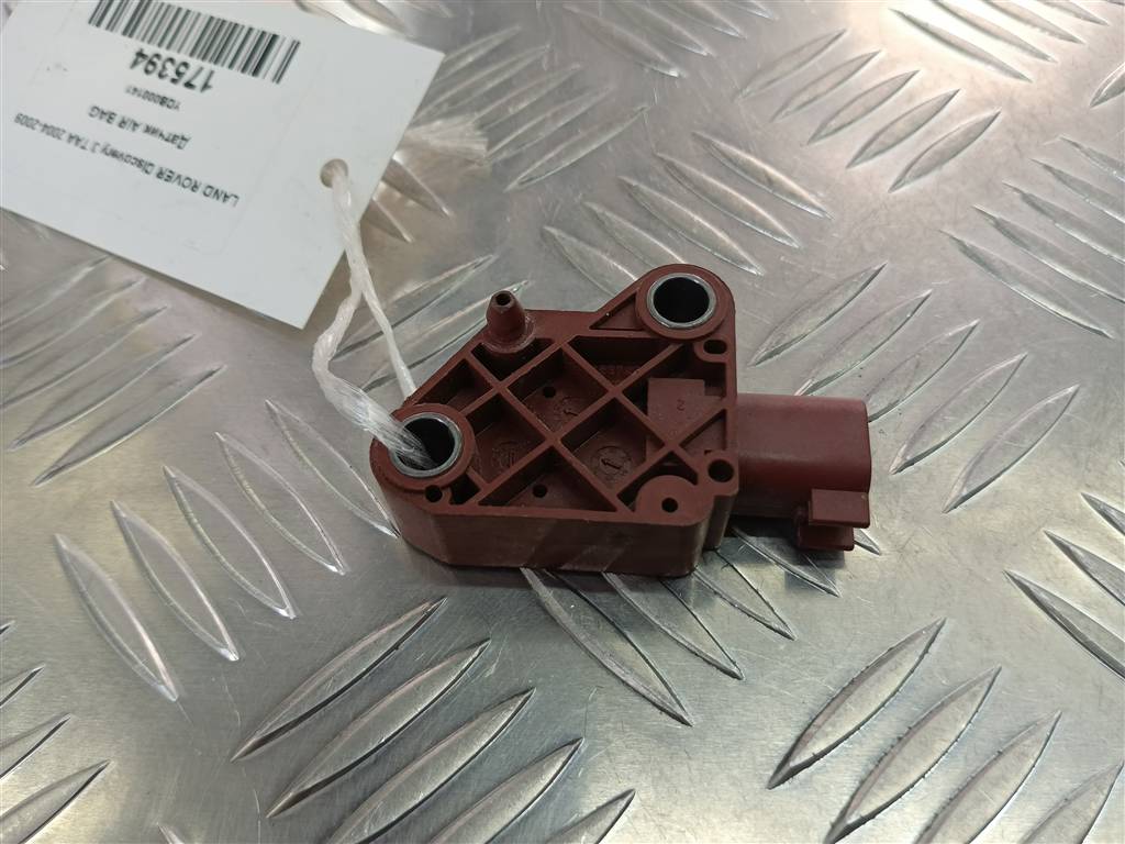 датчик удара (air bag) LAND ROVER DISCOVERY  YDB000141, 520 рублей, Москва
