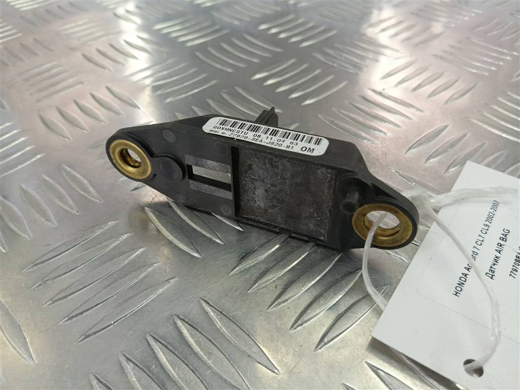 датчик удара (air bag) HONDA Accord  77970SEAJ82, 980 рублей, Москва