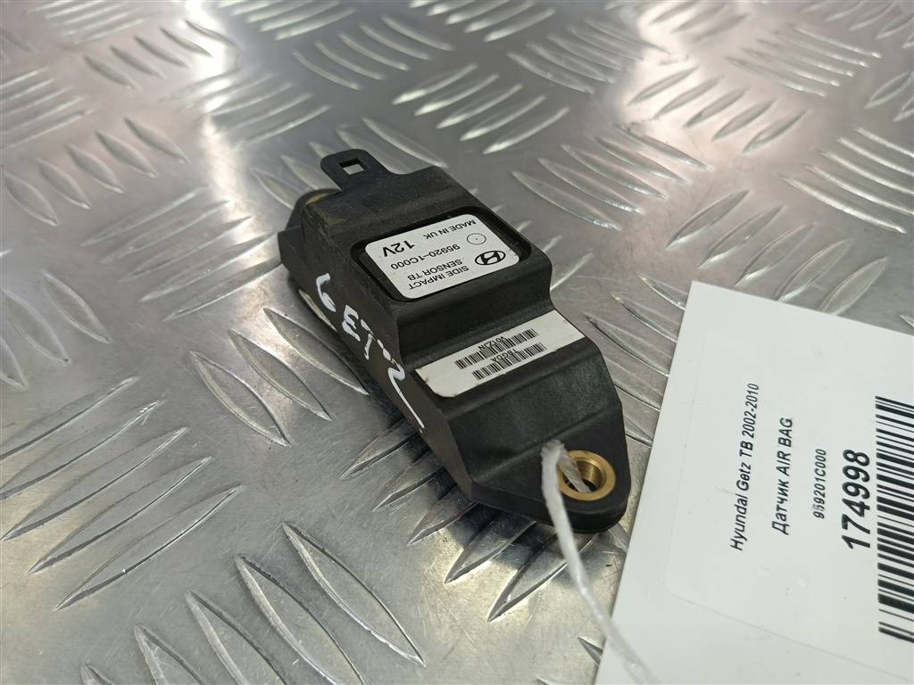 датчик удара (air bag) Hyundai GETZ  959201C000, 520 рублей, Москва