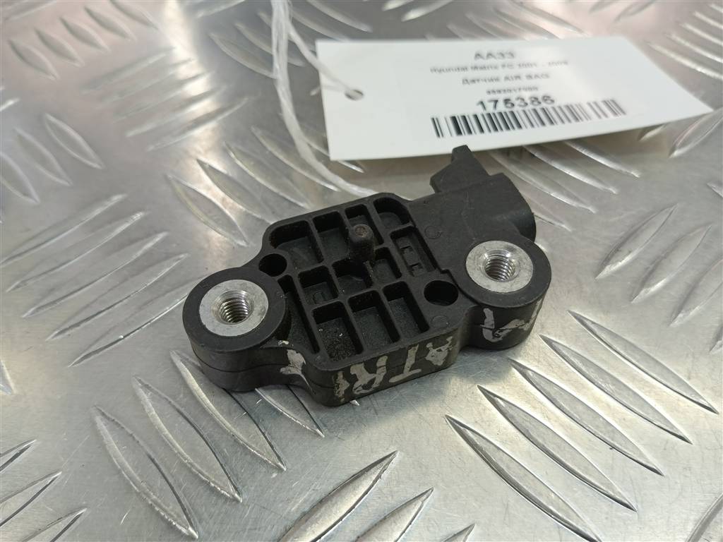датчик удара (air bag) Hyundai MATRIX 1.6 MT (103 л.с.)Matrix  I рестайлинг (2005—2008) Минивэн 9592017000, 520 рублей, Москва