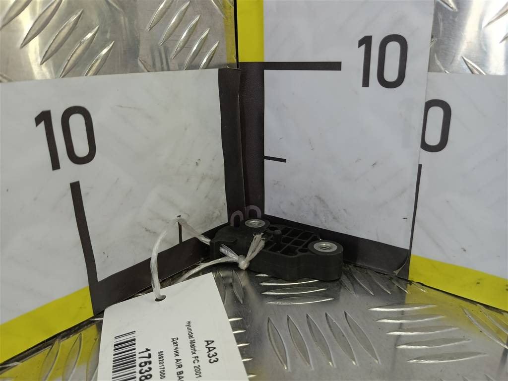 датчик удара (air bag) Hyundai MATRIX 1.6 MT (103 л.с.)Matrix  I рестайлинг (2005—2008) Минивэн 9592017000, 520 рублей, Москва