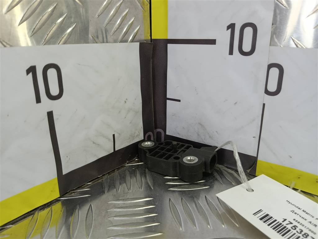 датчик удара (air bag) Hyundai MATRIX  9592017000, 520 рублей, Москва