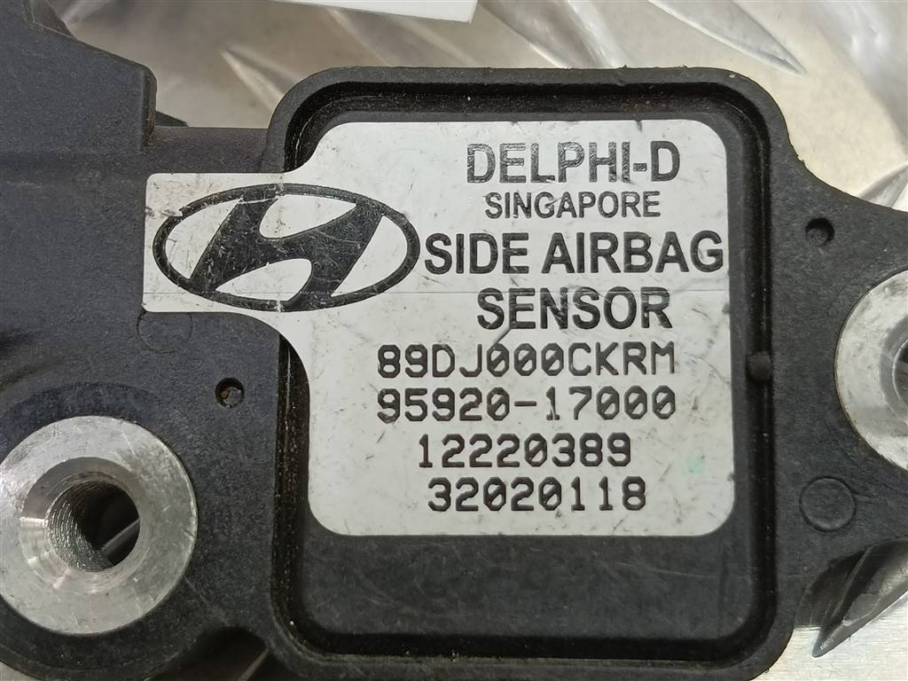 датчик удара (air bag) Hyundai MATRIX 1.6 MT (103 л.с.)Matrix  I рестайлинг (2005—2008) Минивэн 9592017000, 520 рублей, Москва