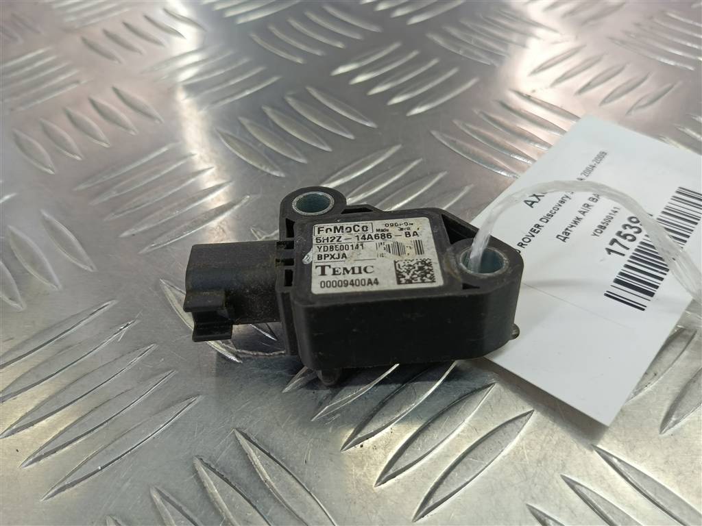 датчик удара (air bag) LAND ROVER DISCOVERY  YDB500141, 630 рублей, Москва