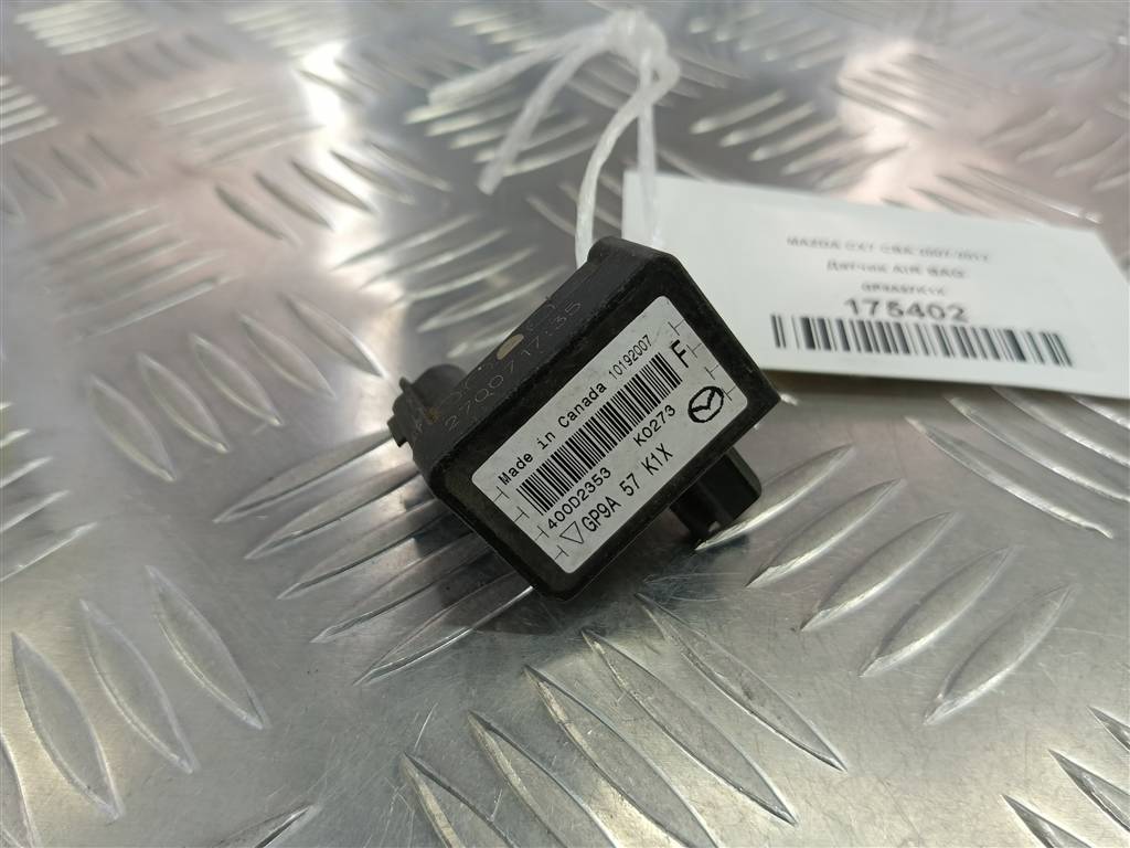 датчик удара (air bag) MAZDA CX-7  GP9A57K1X, 520 рублей, Москва