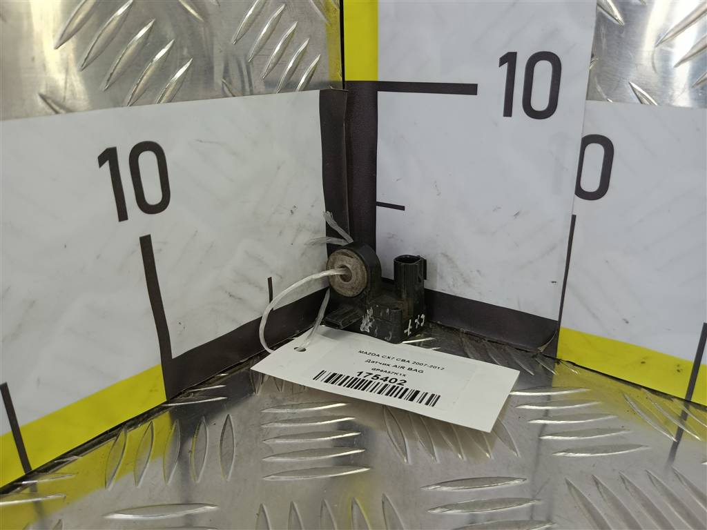 датчик удара (air bag) MAZDA CX-7  GP9A57K1X, 520 рублей, Москва