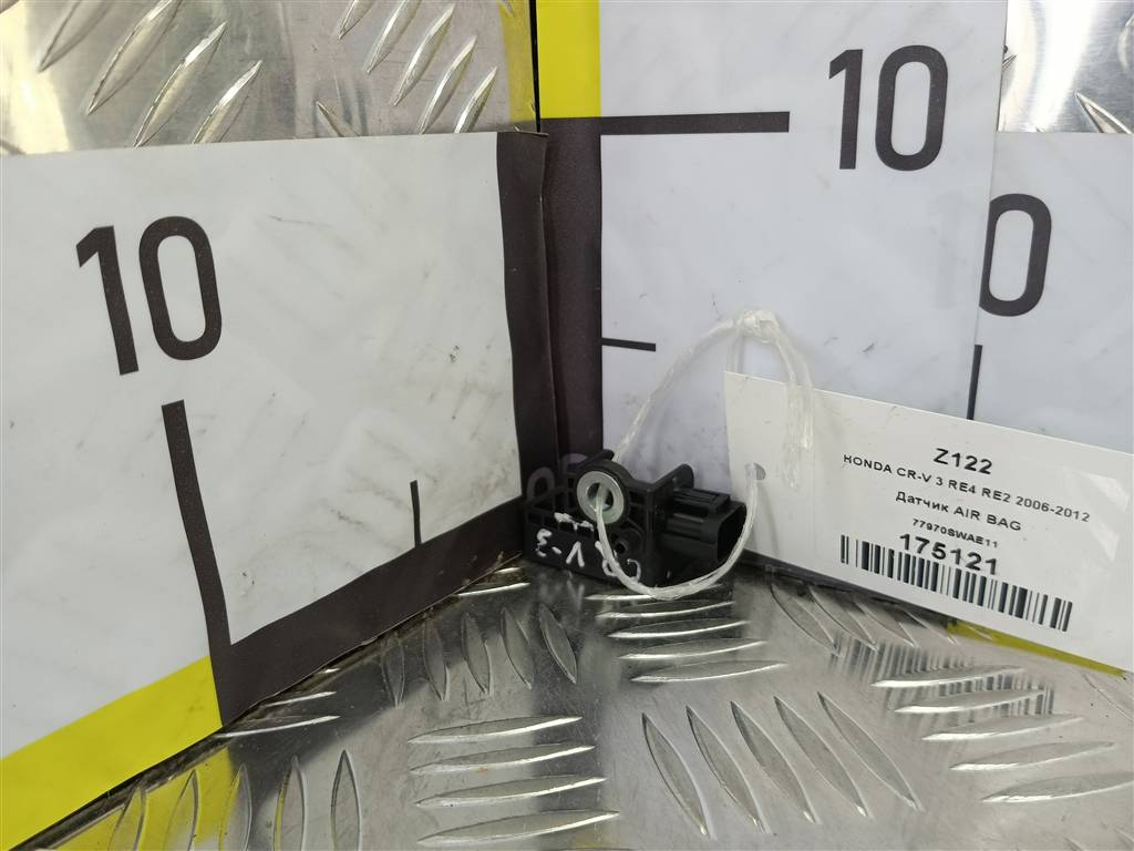 датчик удара (air bag) HONDA CR-V 2.0 AT (150 л.с.)CR-V  III (2006—2009) Внедорожник 77970SWAE11, 630 рублей, Москва