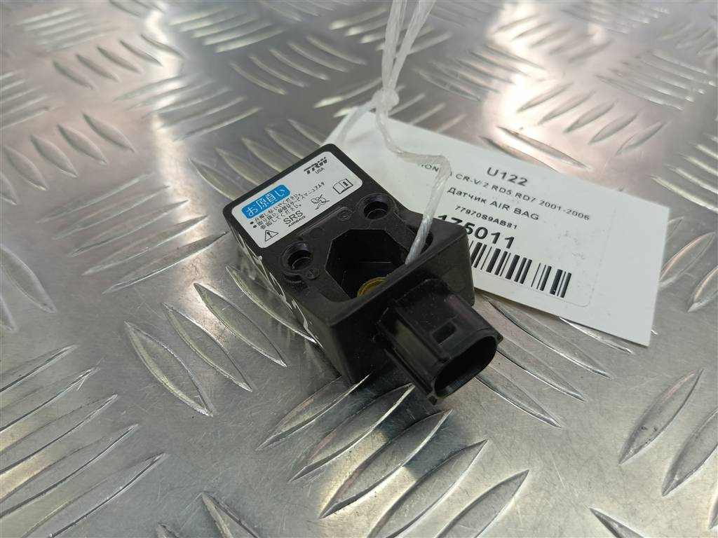 датчик удара (air bag) HONDA CR-V 2.0 AT (150 л.с.)CR-V  II (2001—2004) Внедорожник 77970S9AB81, 980 рублей, Москва